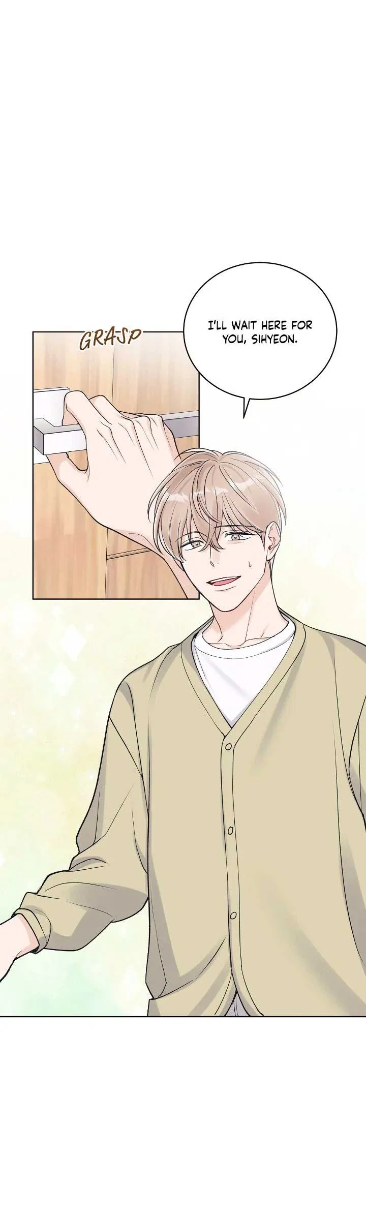 Monochrome Rumor Chapter 96 – Page 5