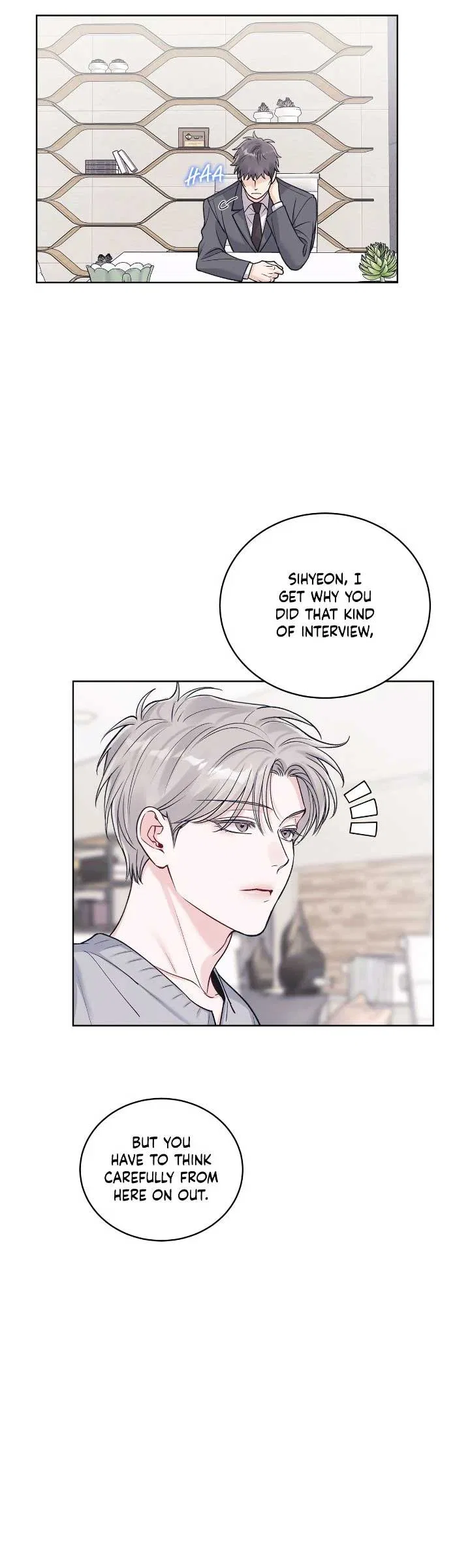 Monochrome Rumor Chapter 96 – Page 12