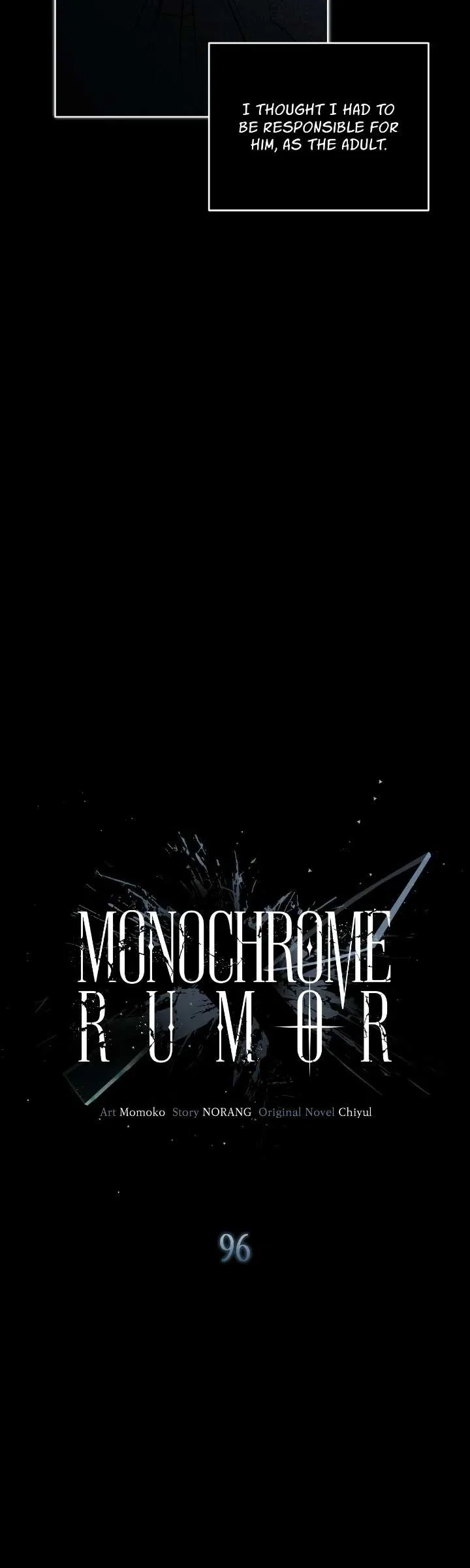 Monochrome Rumor Chapter 96 – Page 29