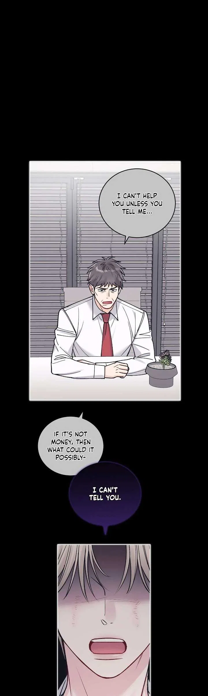 Monochrome Rumor Chapter 96 – Page 32