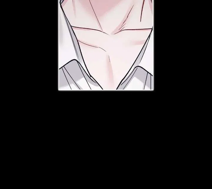 Monochrome Rumor Chapter 96 – Page 33