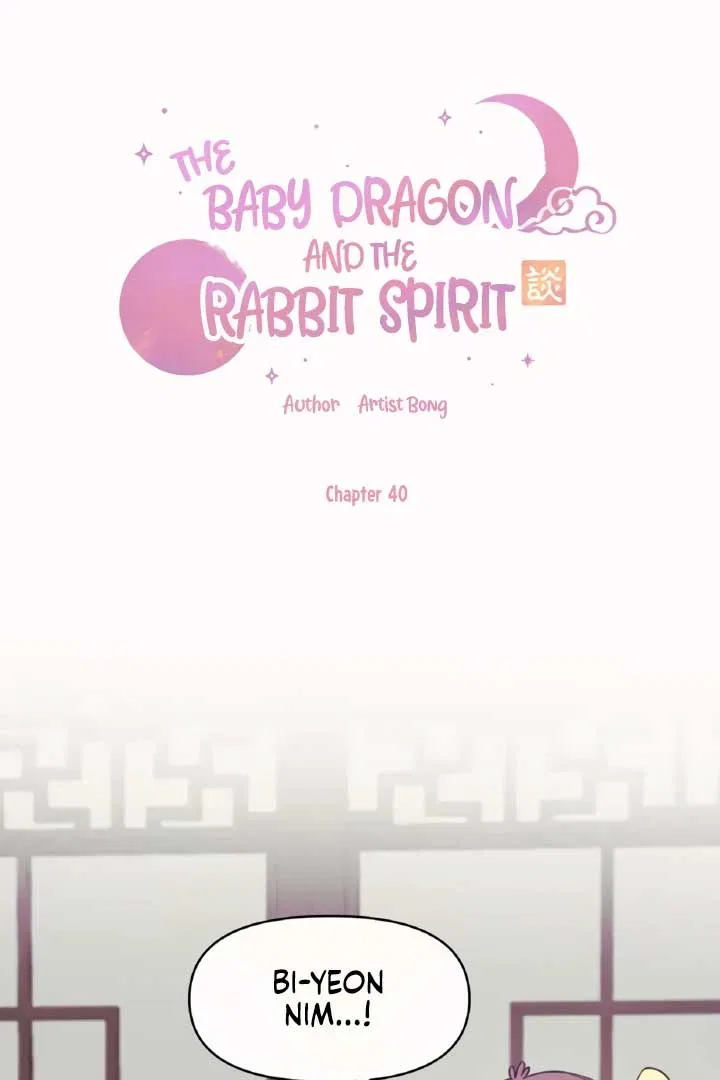 The Baby Dragon and the Rabbit Spirit Chapter 40 – Page 4