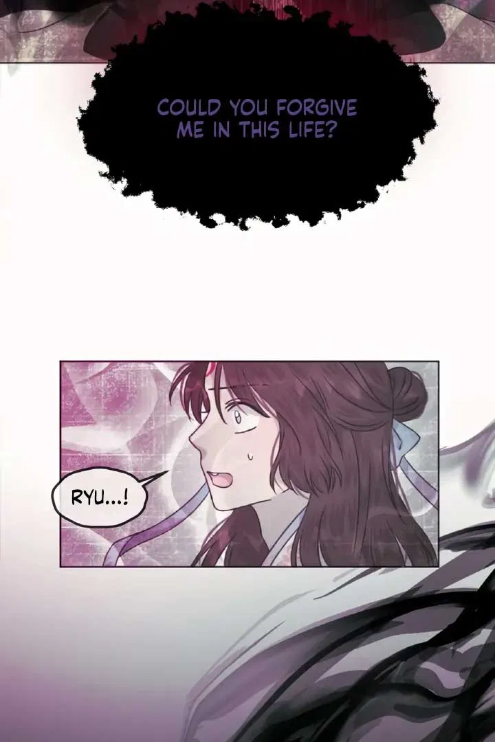 The Baby Dragon and the Rabbit Spirit Chapter 40 – Page 75