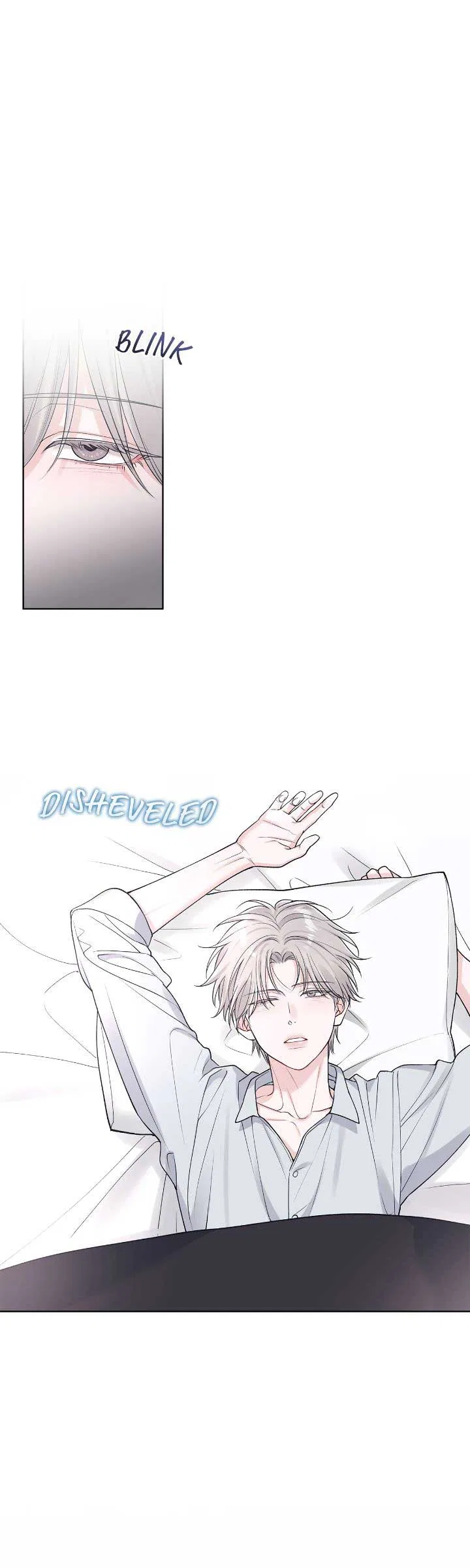 Monochrome Rumor Chapter 95 – Page 1