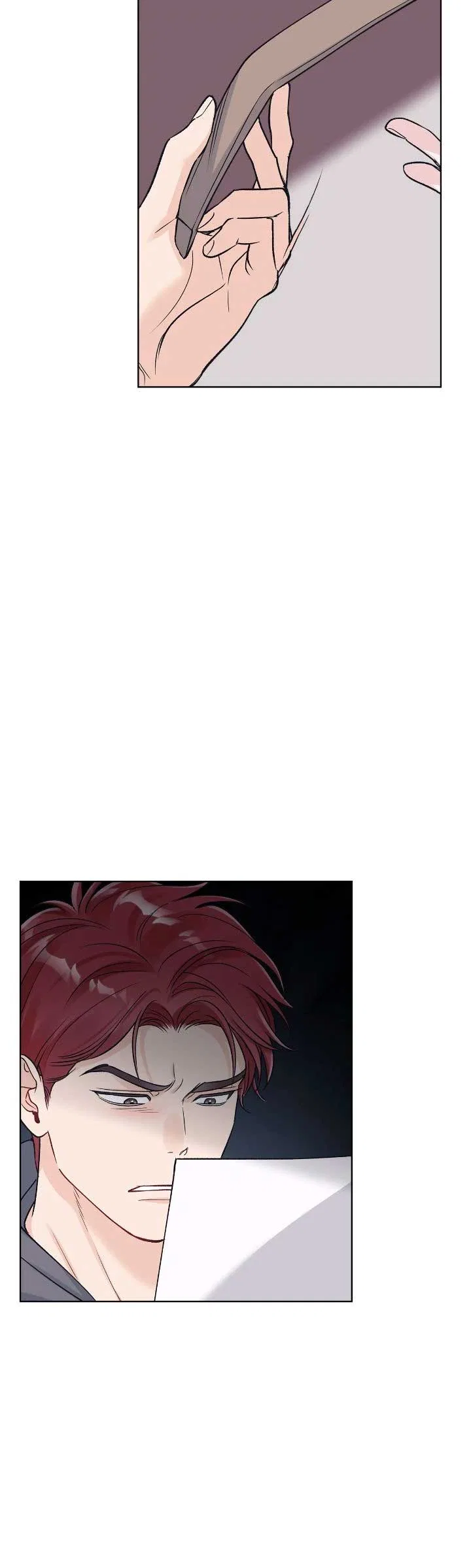 Monochrome Rumor Chapter 95 – Page 11