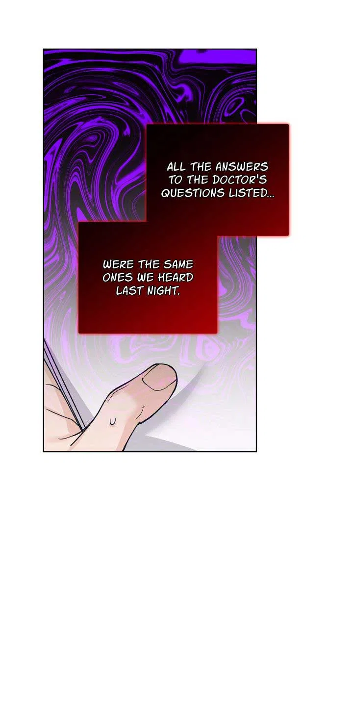 Monochrome Rumor Chapter 95 – Page 12