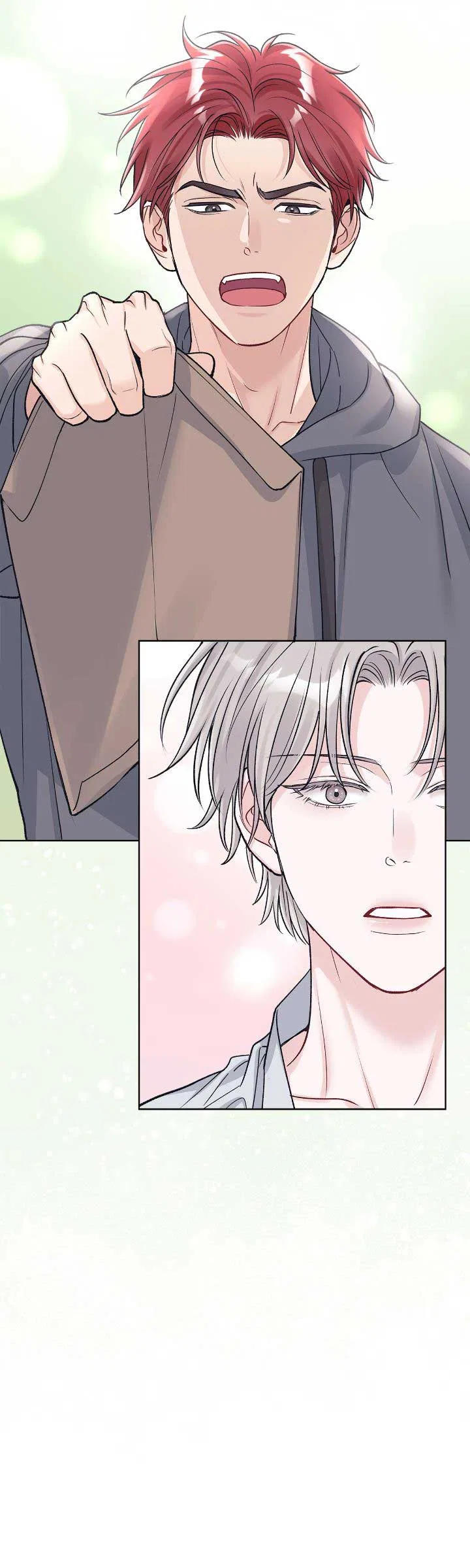 Monochrome Rumor Chapter 95 – Page 24