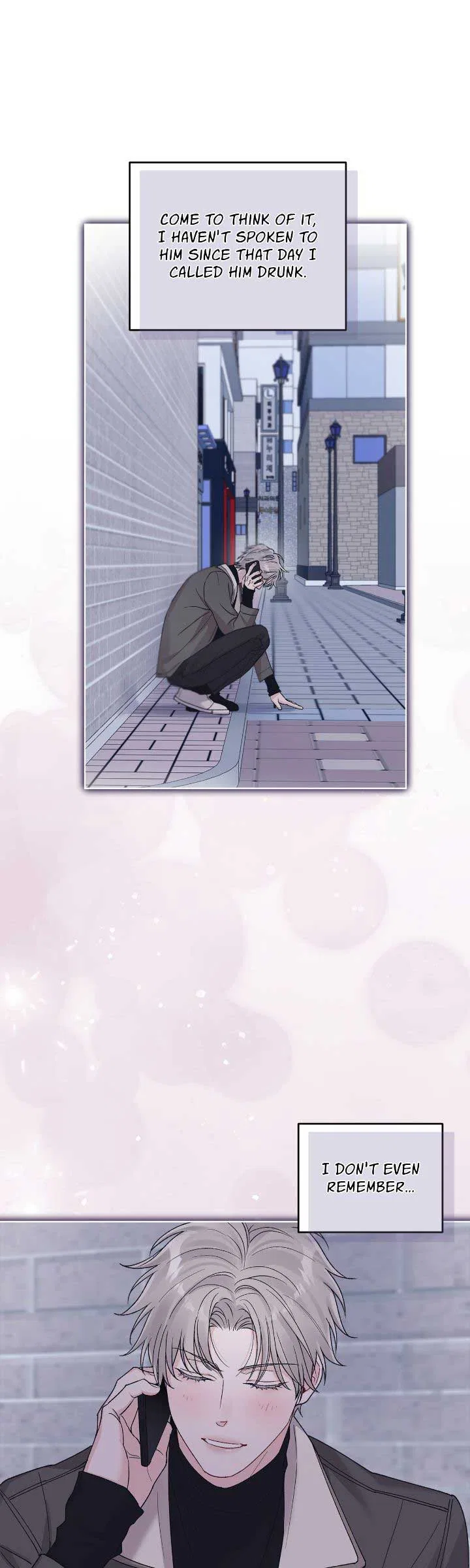 Monochrome Rumor Chapter 95 – Page 40