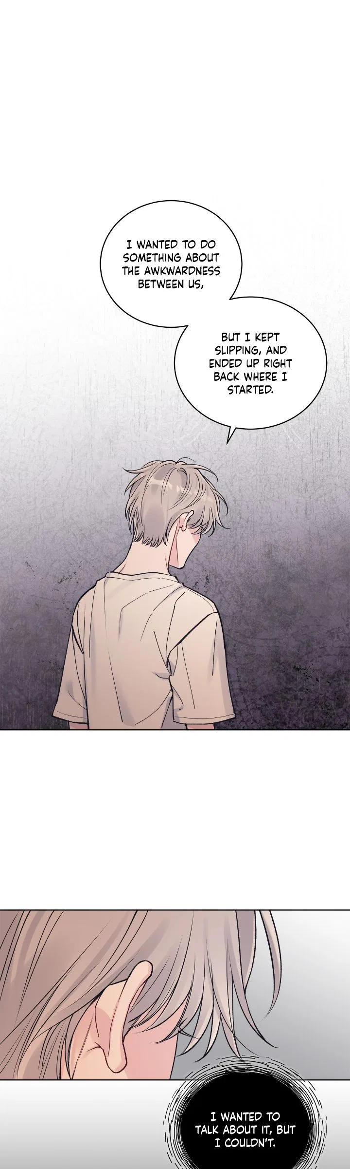 Monochrome Rumor Chapter 94 – Page 22
