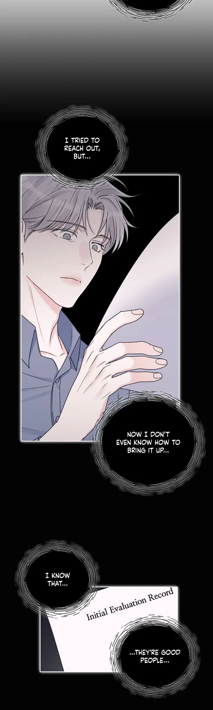 Monochrome Rumor Chapter 94 – Page 23
