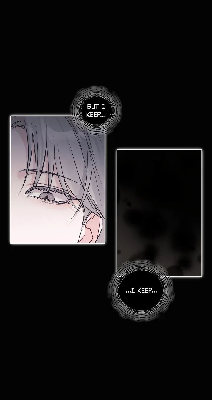 Monochrome Rumor Chapter 94 – Page 24