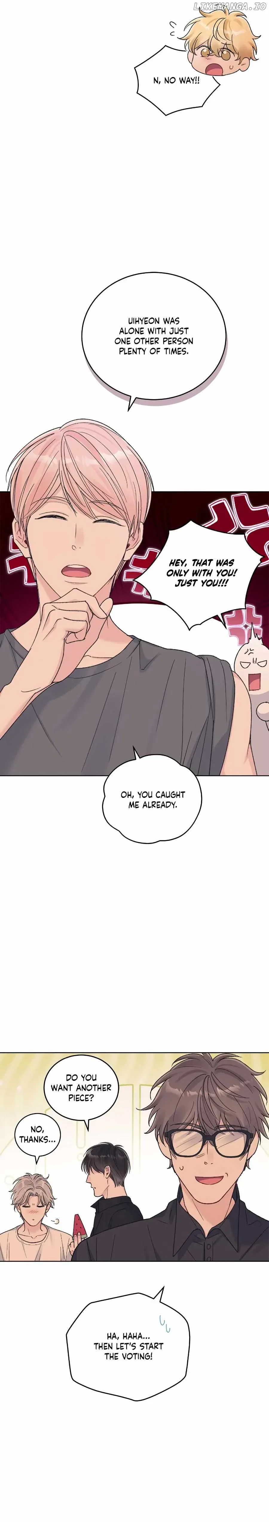 Monochrome Rumor Chapter 93 – Page 17