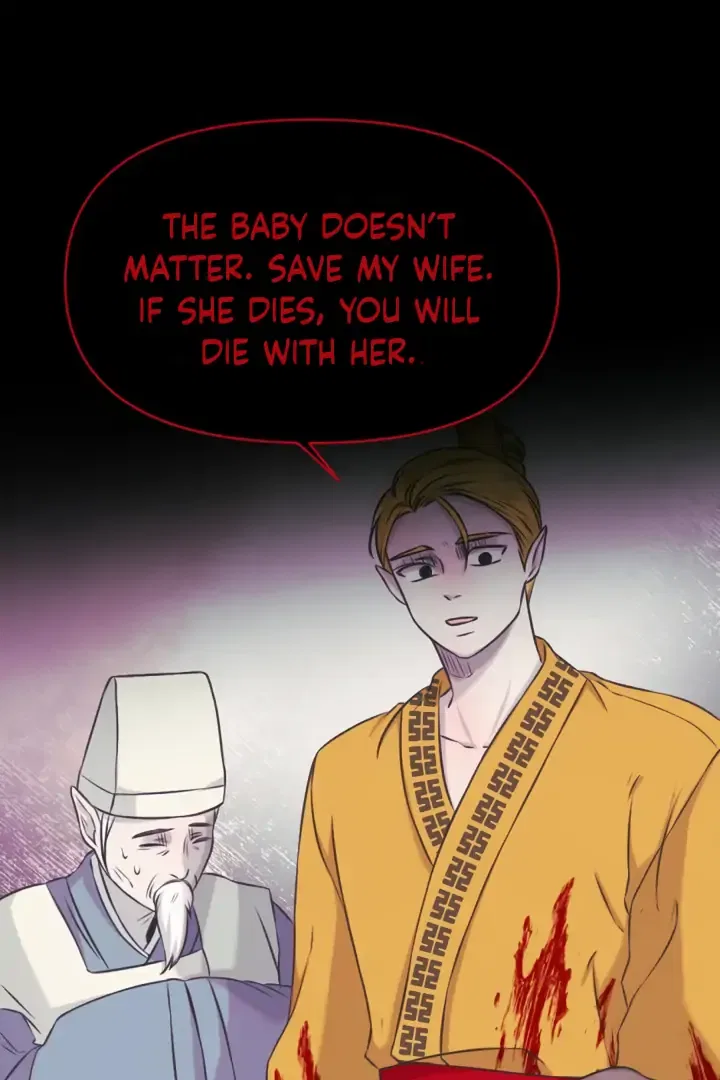 The Baby Dragon and the Rabbit Spirit Chapter 37 – Page 42