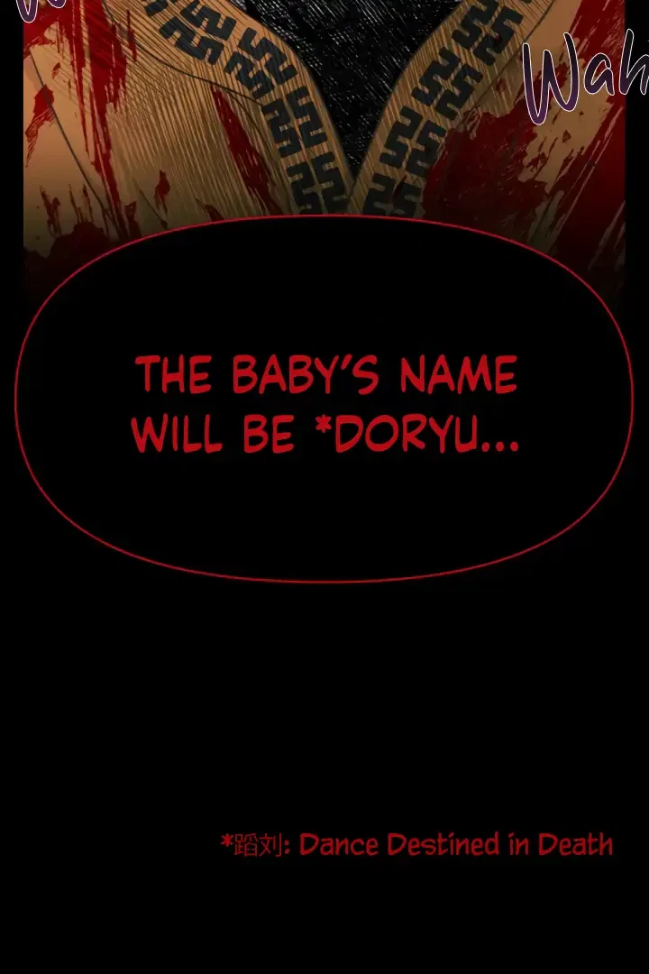 The Baby Dragon and the Rabbit Spirit Chapter 37 – Page 71