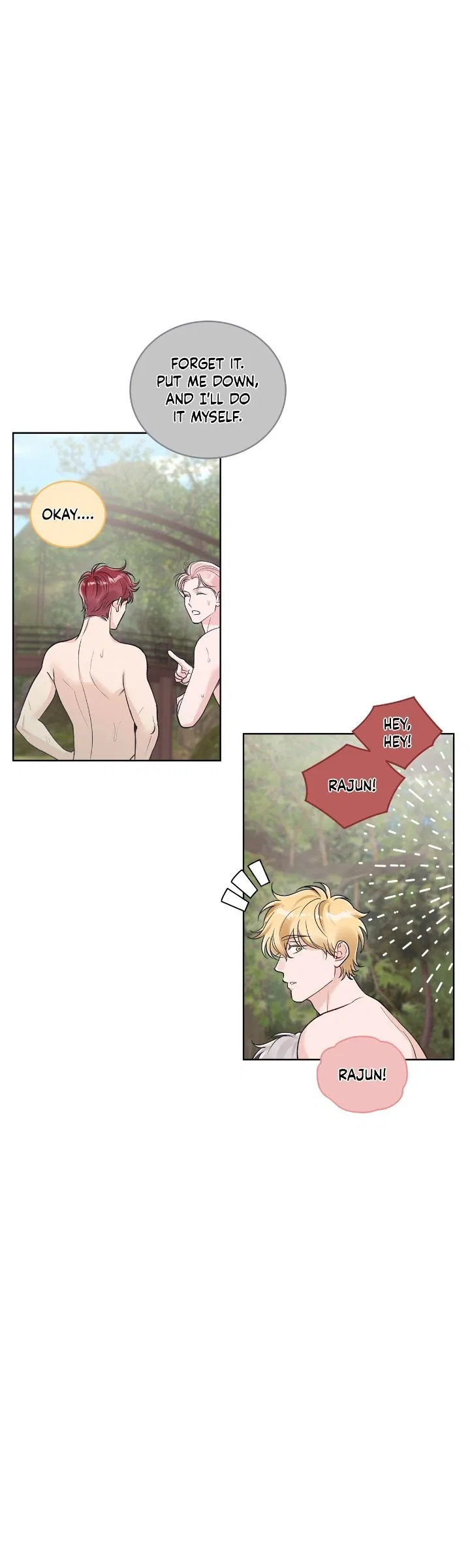 Monochrome Rumor Chapter 92 – Page 14