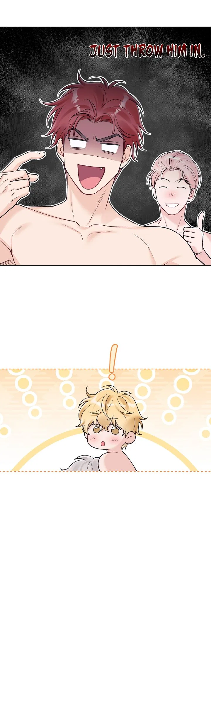Monochrome Rumor Chapter 92 – Page 15