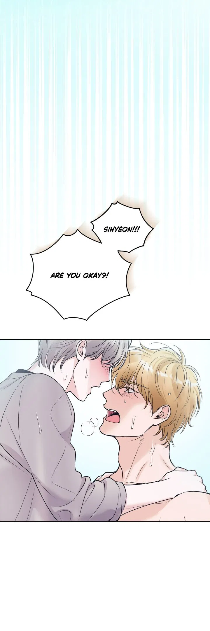 Monochrome Rumor Chapter 92 – Page 22