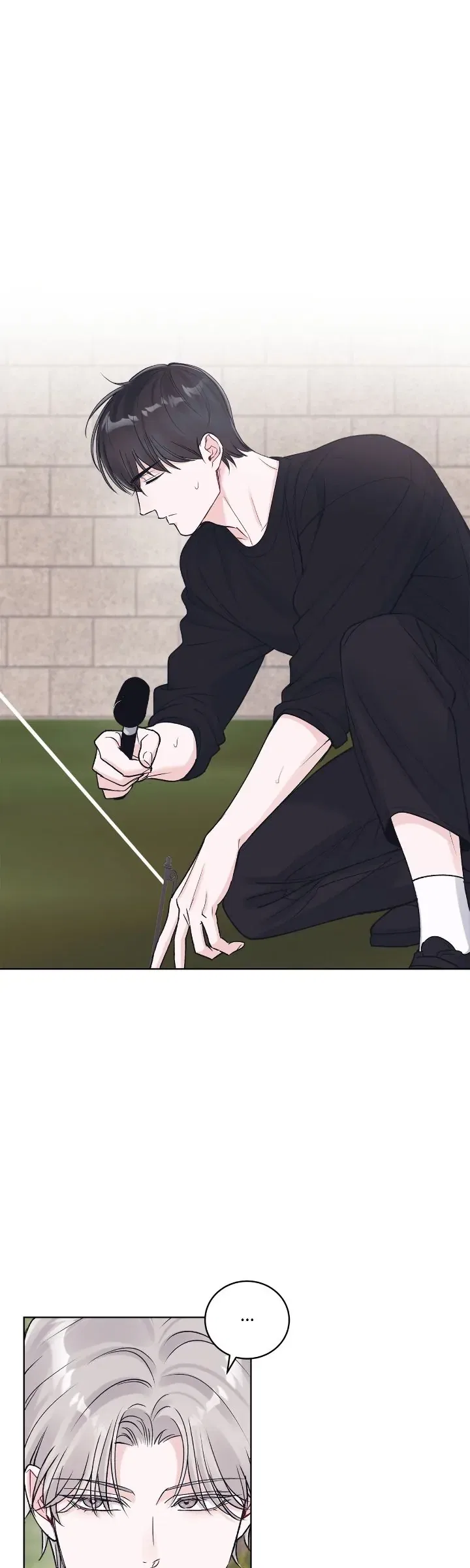 Monochrome Rumor Chapter 91 – Page 14