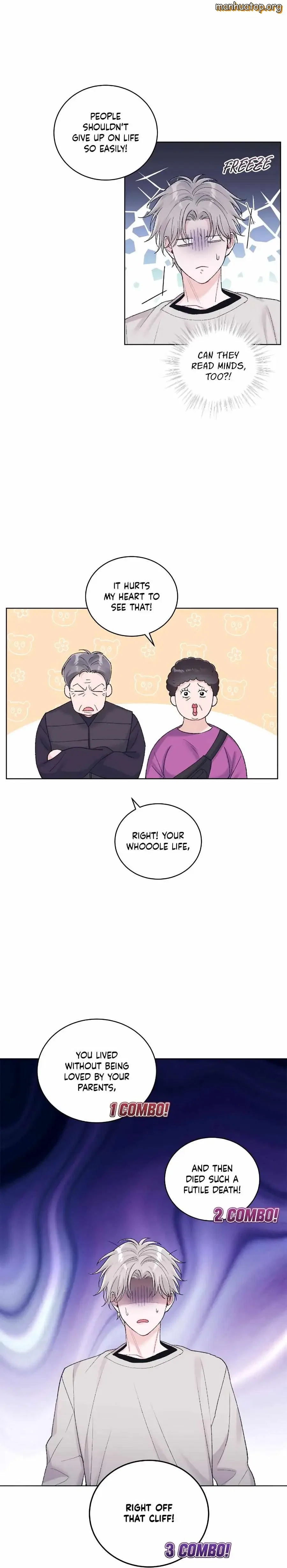 Monochrome Rumor Chapter 90 – Page 3