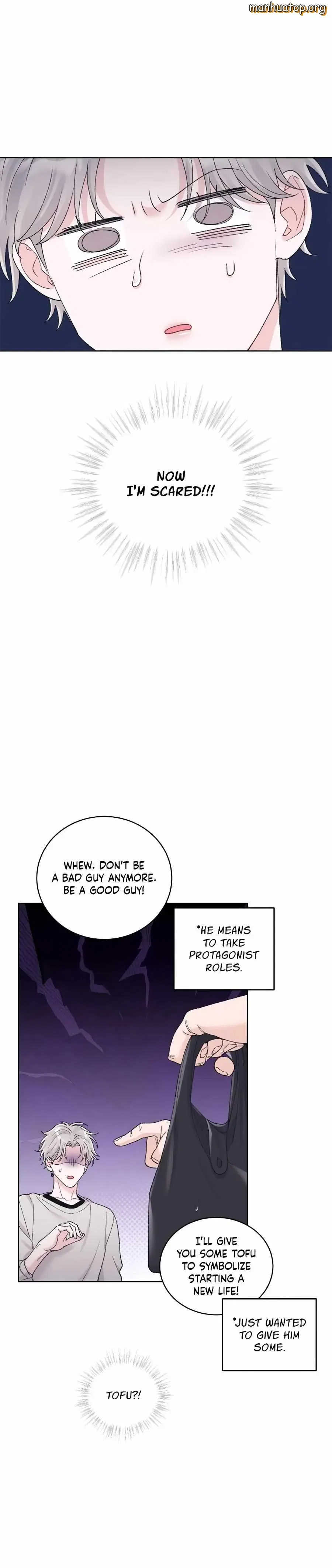Monochrome Rumor Chapter 90 – Page 4