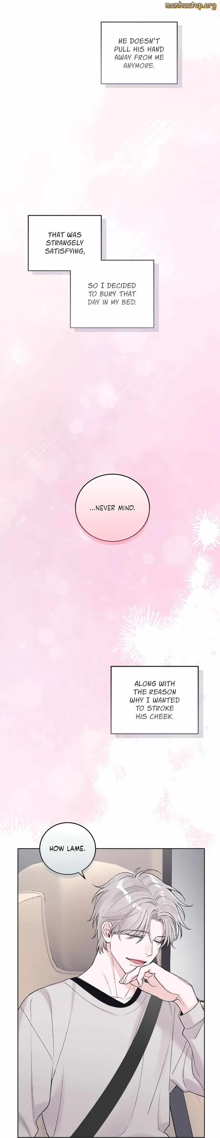 Monochrome Rumor Chapter 90 – Page 20