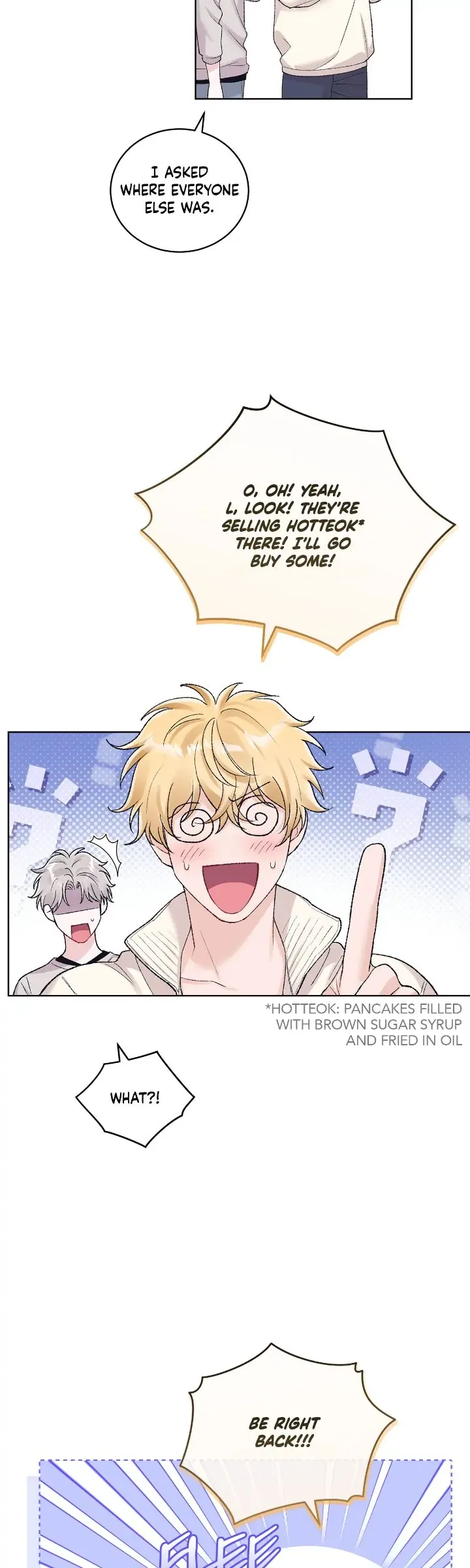 Monochrome Rumor Chapter 89 – Page 26