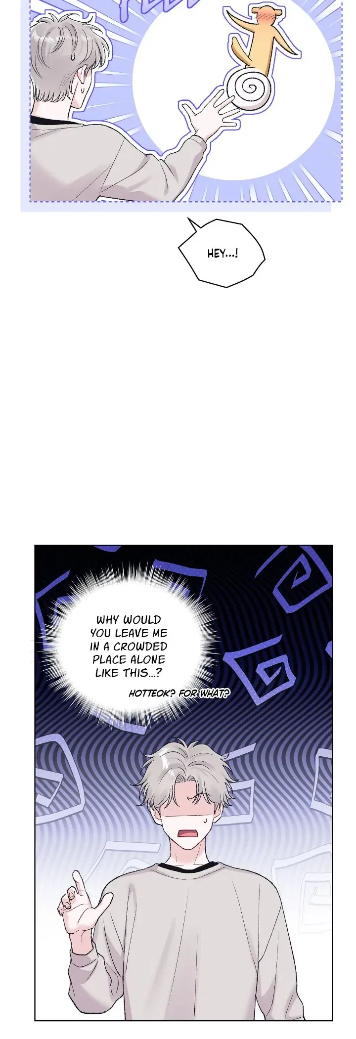 Monochrome Rumor Chapter 89 – Page 27