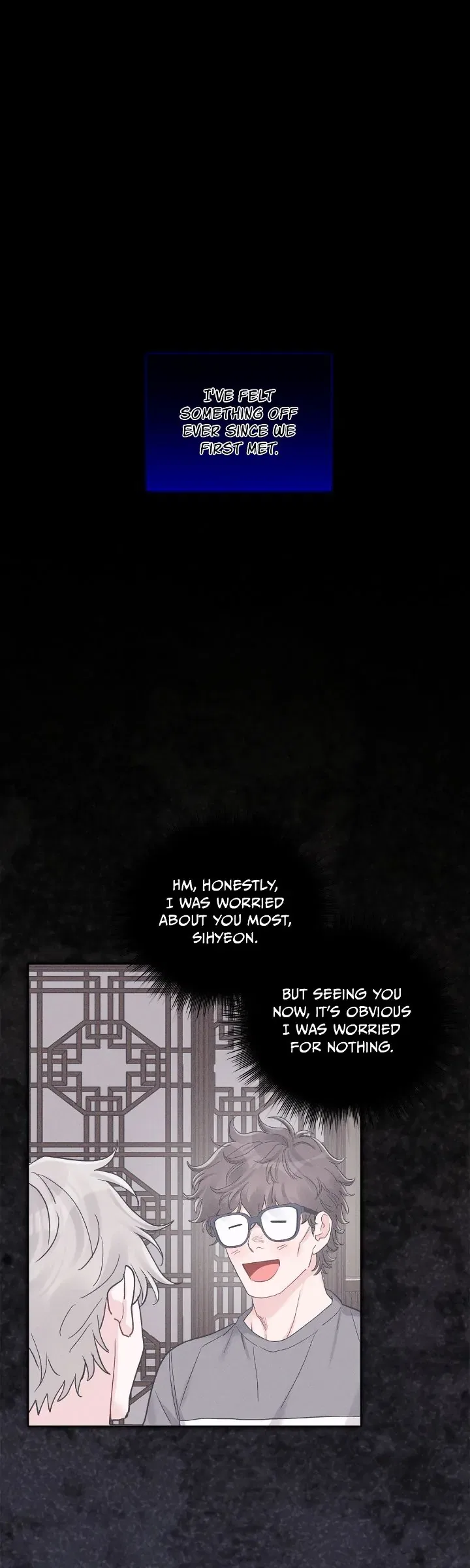 Monochrome Rumor Chapter 88 – Page 1