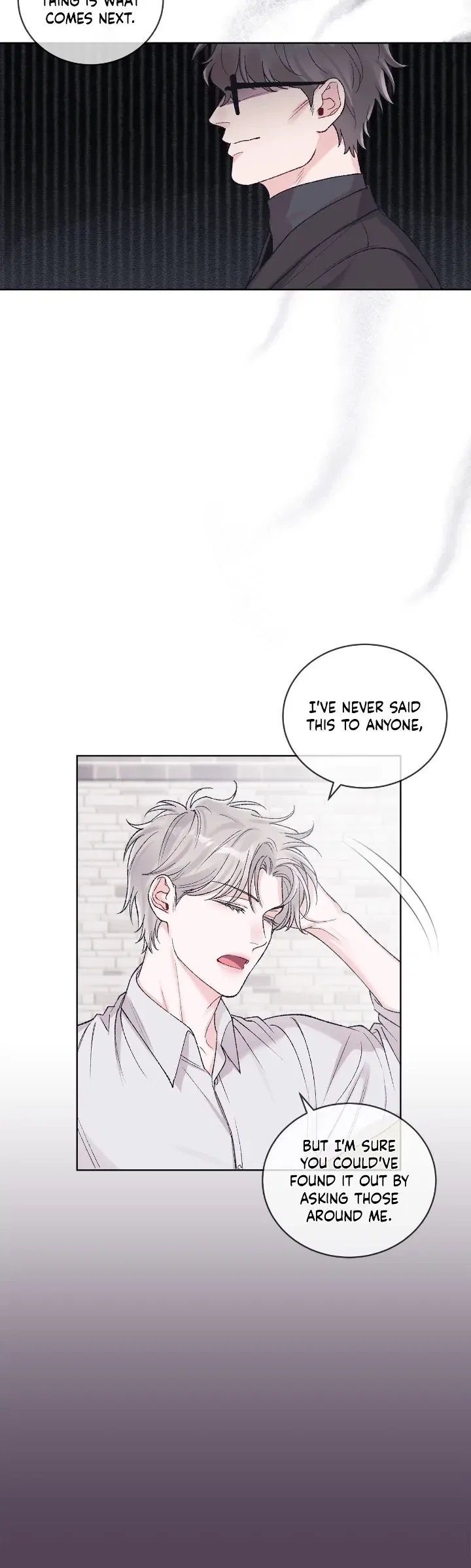 Monochrome Rumor Chapter 88 – Page 6