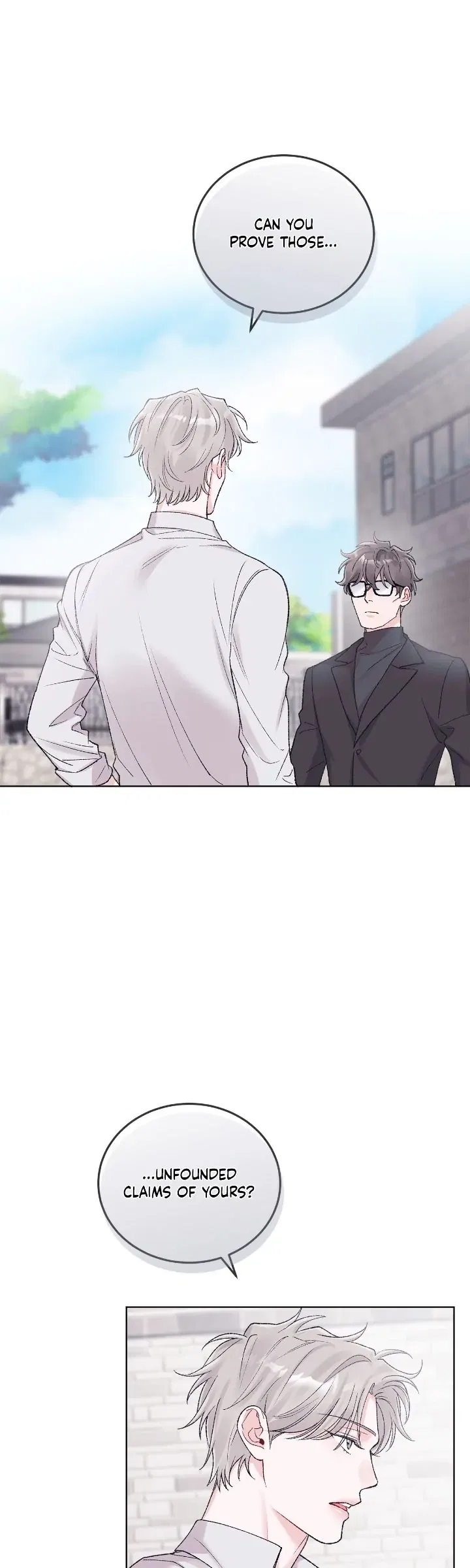 Monochrome Rumor Chapter 88 – Page 17