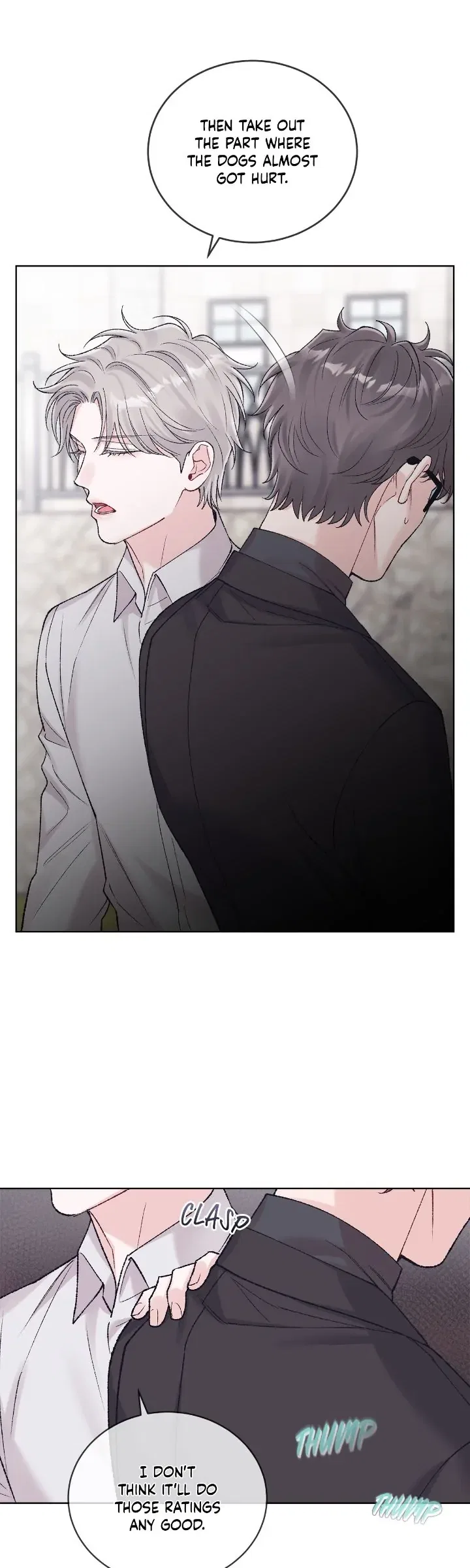 Monochrome Rumor Chapter 88 – Page 25