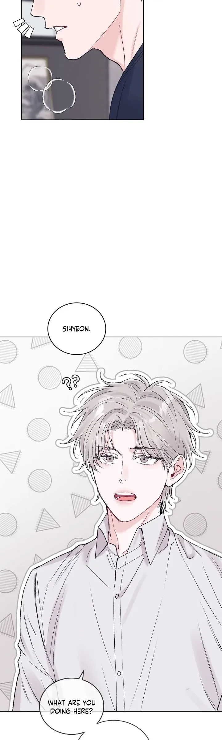 Monochrome Rumor Chapter 88 – Page 32