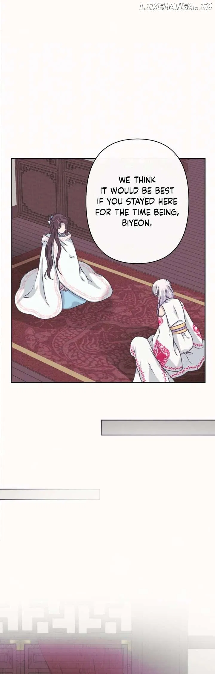 The Baby Dragon and the Rabbit Spirit Chapter 32 – Page 25