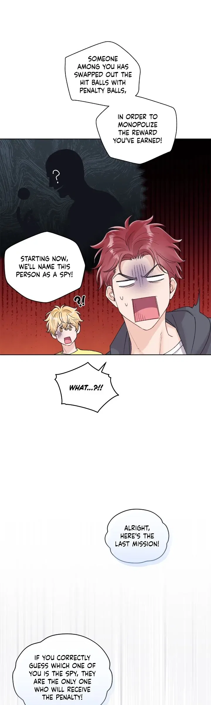Monochrome Rumor Chapter 87 – Page 5