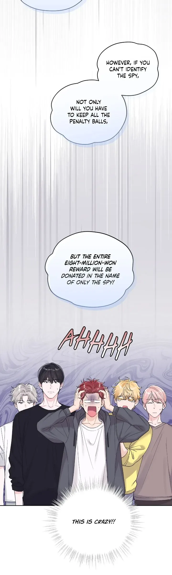 Monochrome Rumor Chapter 87 – Page 6
