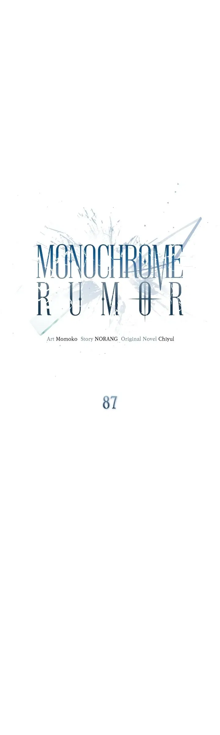 Monochrome Rumor Chapter 87 – Page 7
