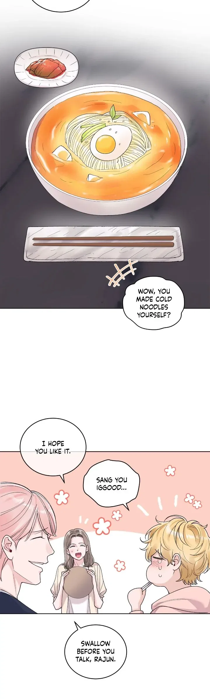Monochrome Rumor Chapter 87 – Page 15