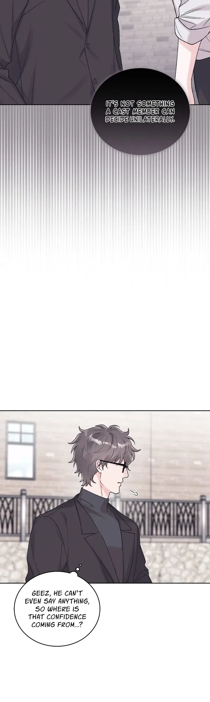 Monochrome Rumor Chapter 87 – Page 33