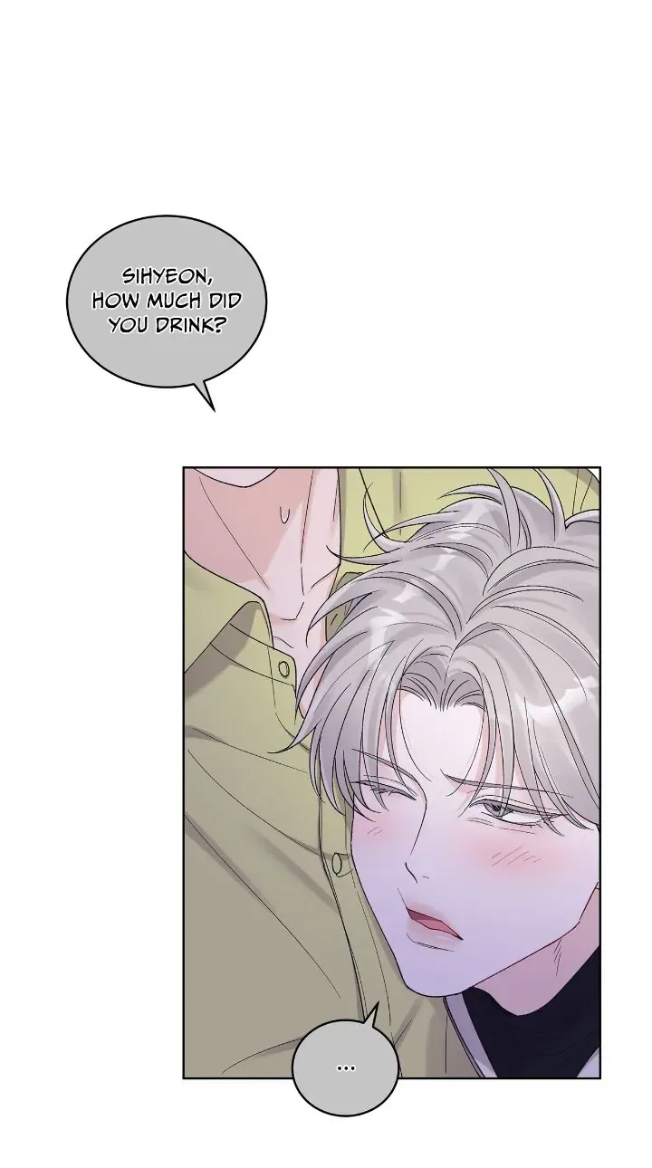 Monochrome Rumor Chapter 86 – Page 3