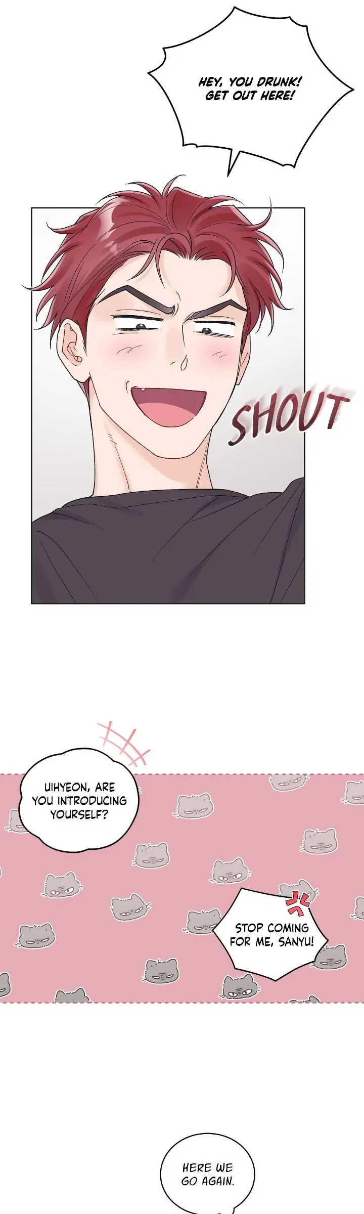 Monochrome Rumor Chapter 86 – Page 17