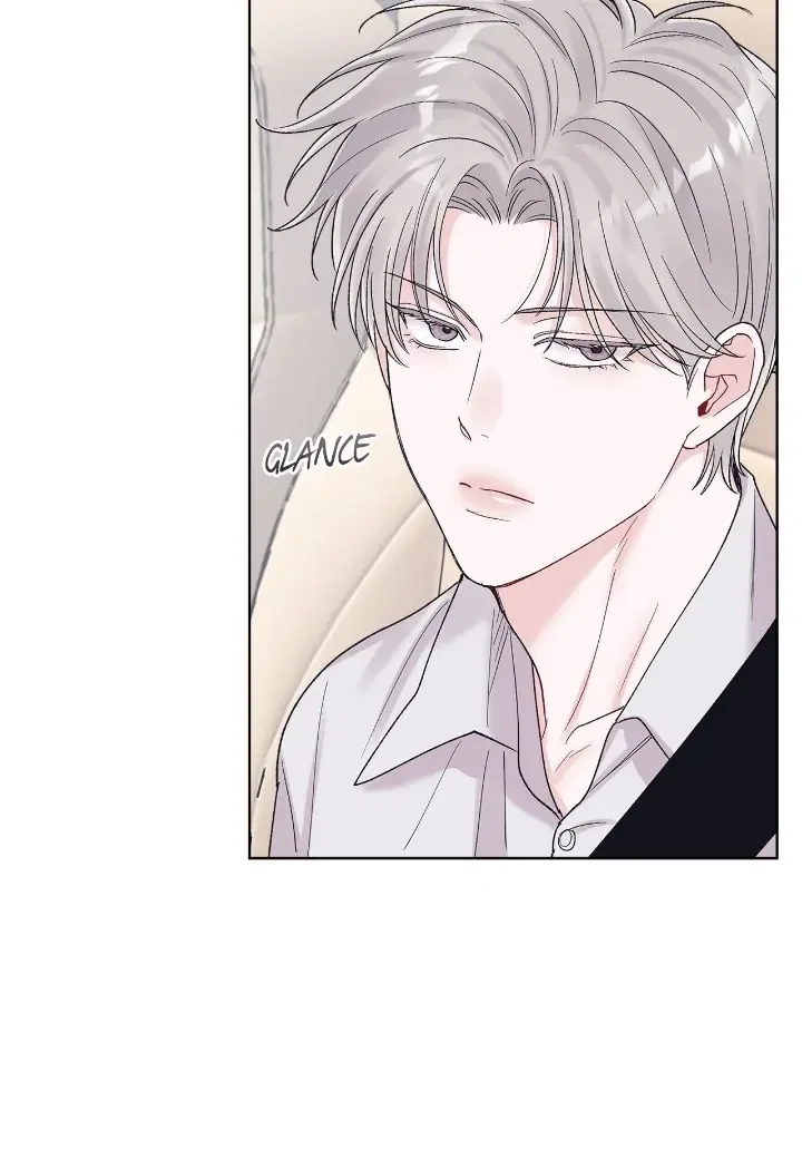 Monochrome Rumor Chapter 86 – Page 33
