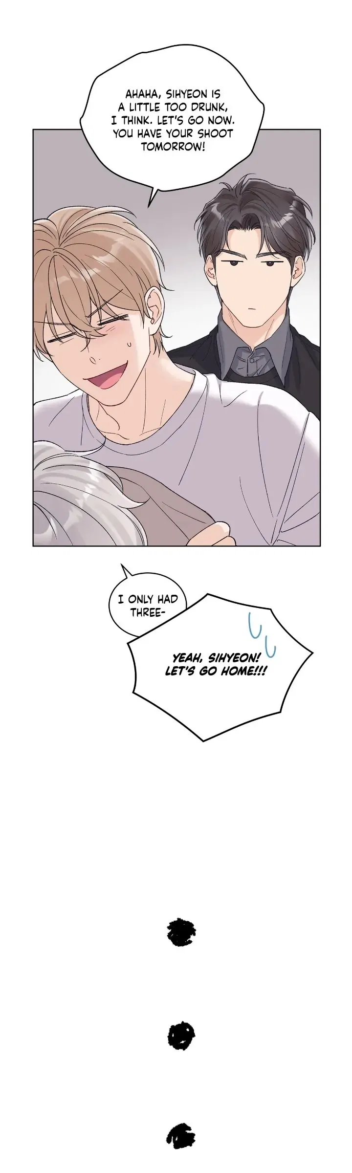 Monochrome Rumor Chapter 85 – Page 4