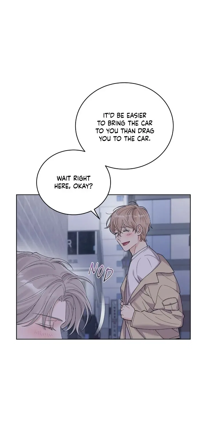 Monochrome Rumor Chapter 85 – Page 12