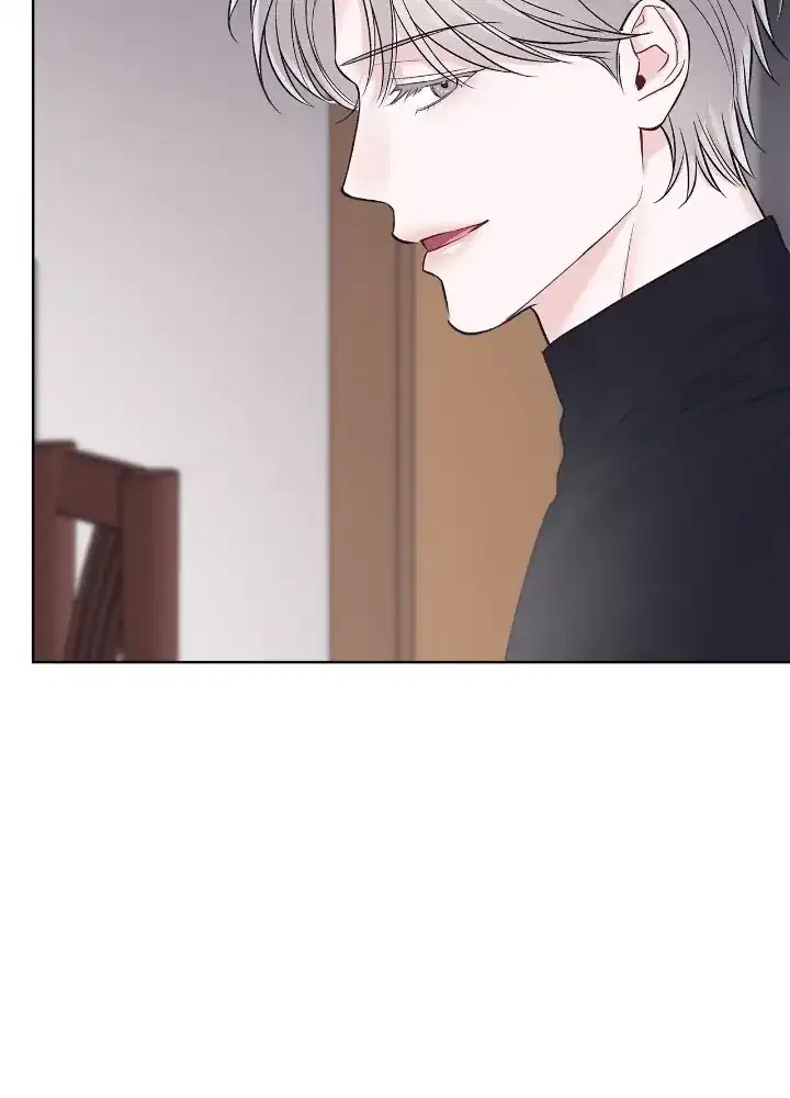 Monochrome Rumor Chapter 84 – Page 18
