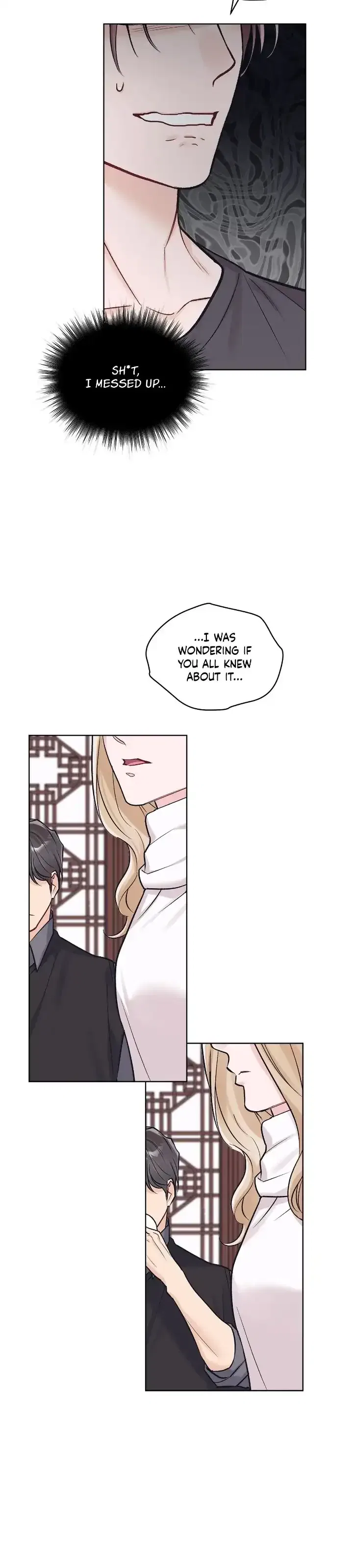 Monochrome Rumor Chapter 83 – Page 18