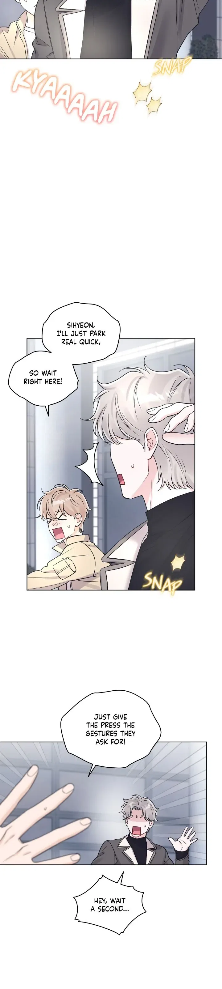 Monochrome Rumor Chapter 82 – Page 14
