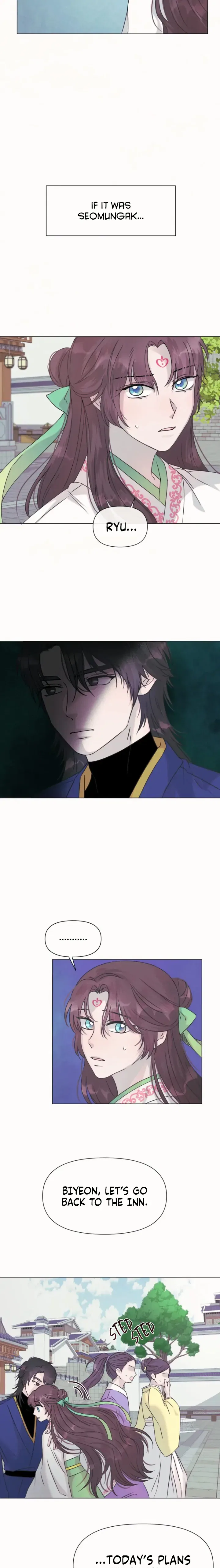 The Baby Dragon and the Rabbit Spirit Chapter 26 – Page 14