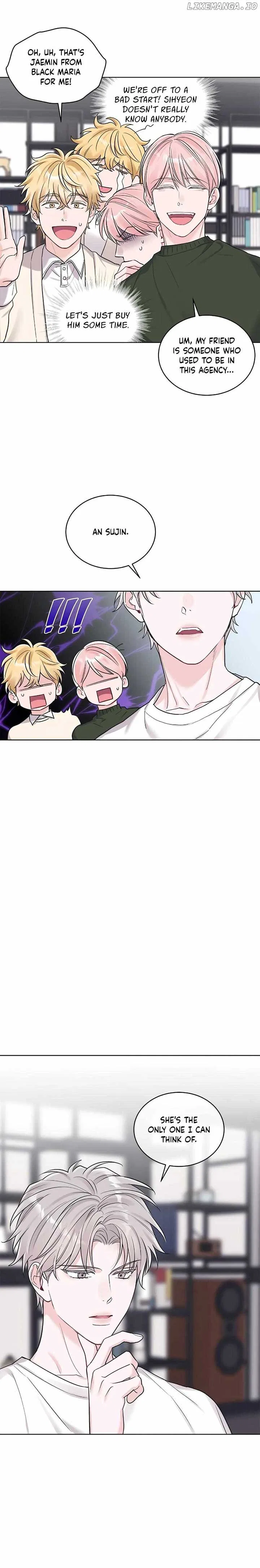 Monochrome Rumor Chapter 79 – Page 5