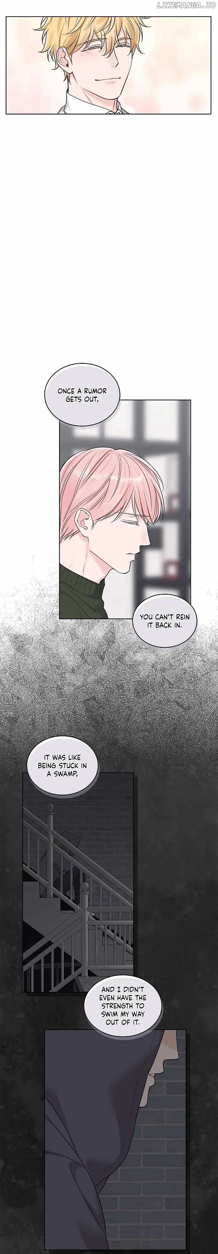Monochrome Rumor Chapter 79 – Page 11