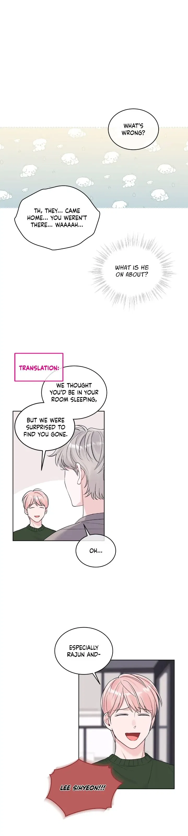 Monochrome Rumor Chapter 78 – Page 2